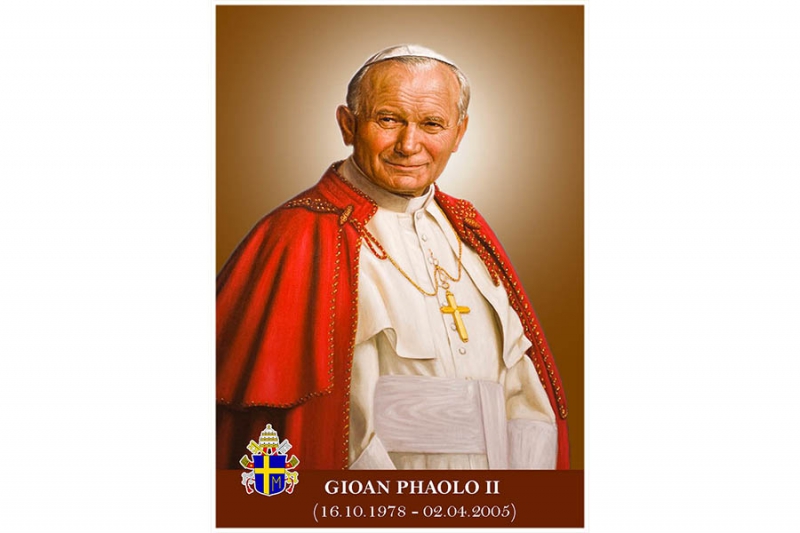 Thông Điệp Fides Et Ratio (Đức Tin Và Lý Trí) Của ĐGH Gioan Phaolô II (Ngày 14-09-1998) – (1)