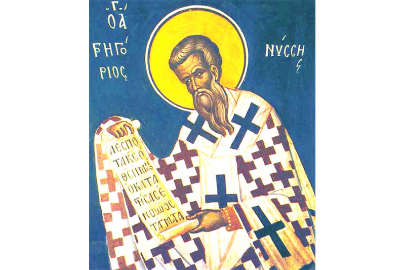 Thời Bút Chiến Về Mầu Nhiệm Ba Ngôi: Thánh Grégoire Giám Mục Thành Nysse (331? -394)