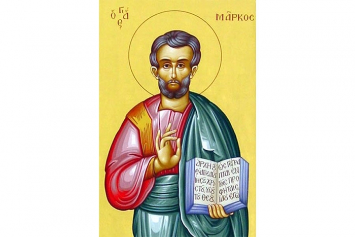 Đức Giêsu - Một Con Người Làng Nazareth - Do Thánh Maccô Tường Thuật (1)
