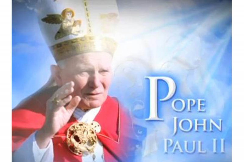 Tông Thư Spiritus Et Sponsa Của ĐGH Gioan Phaolô II (Ngày 04-12-2003)