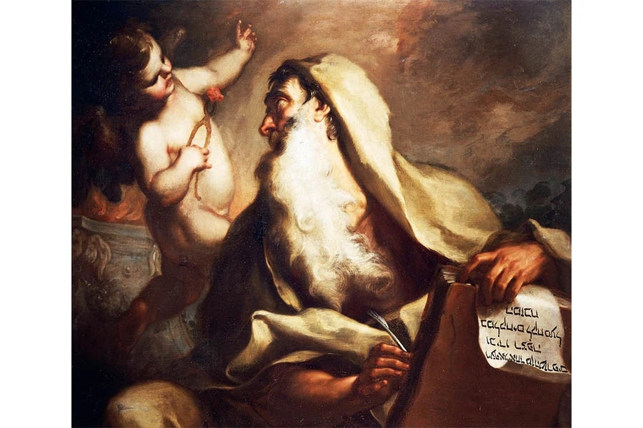 Thiên Chúa Trong Isaia – God In Isaiah (1)